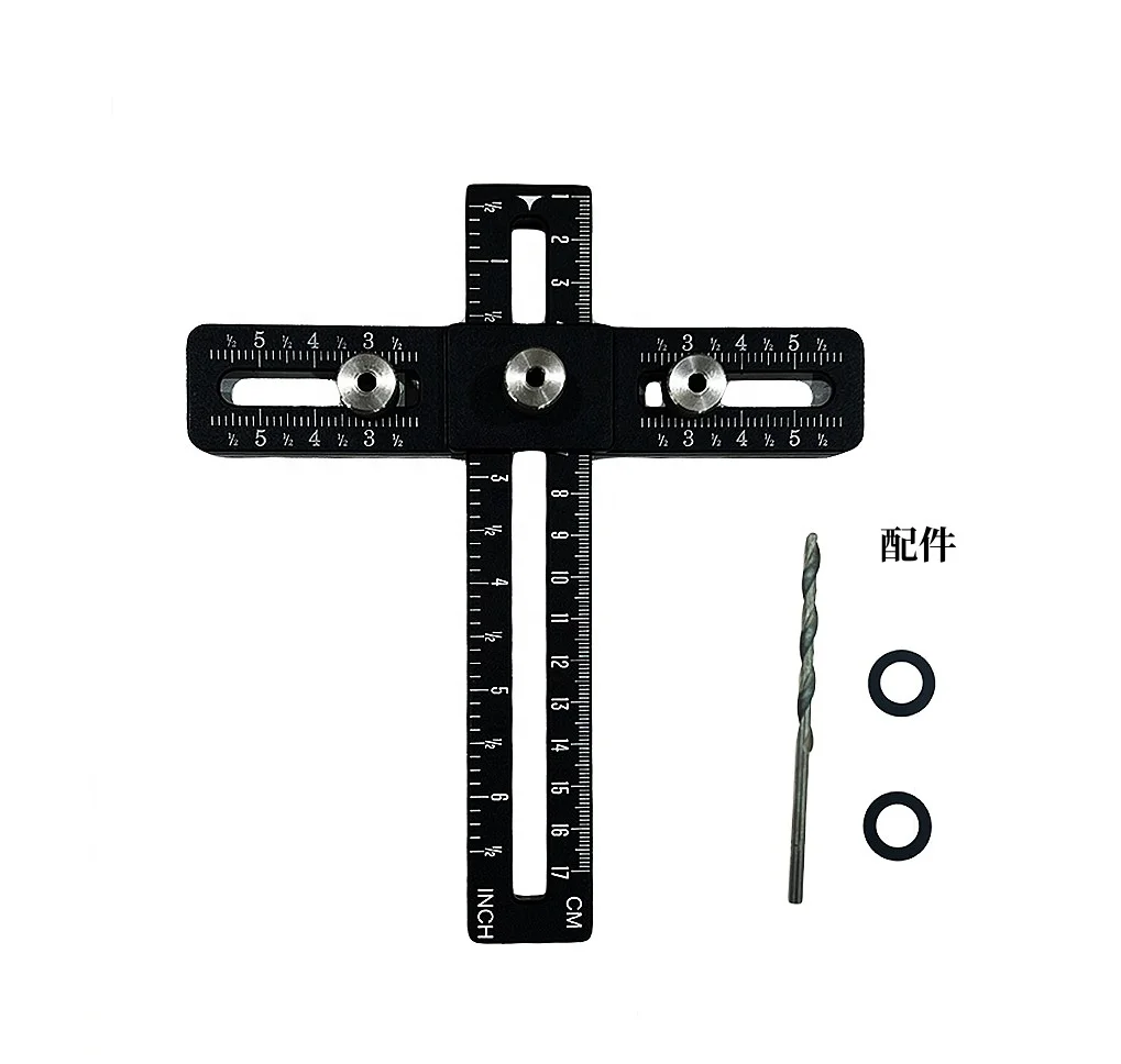 Gabarit de Perçage Réglable et Poinçon de Menuiserie pour Poignées et Boutons de Porte, Tiroir, et Armoire - Guide de Précision en Alliage d'Aluminium (CM/Pouces) - Photo