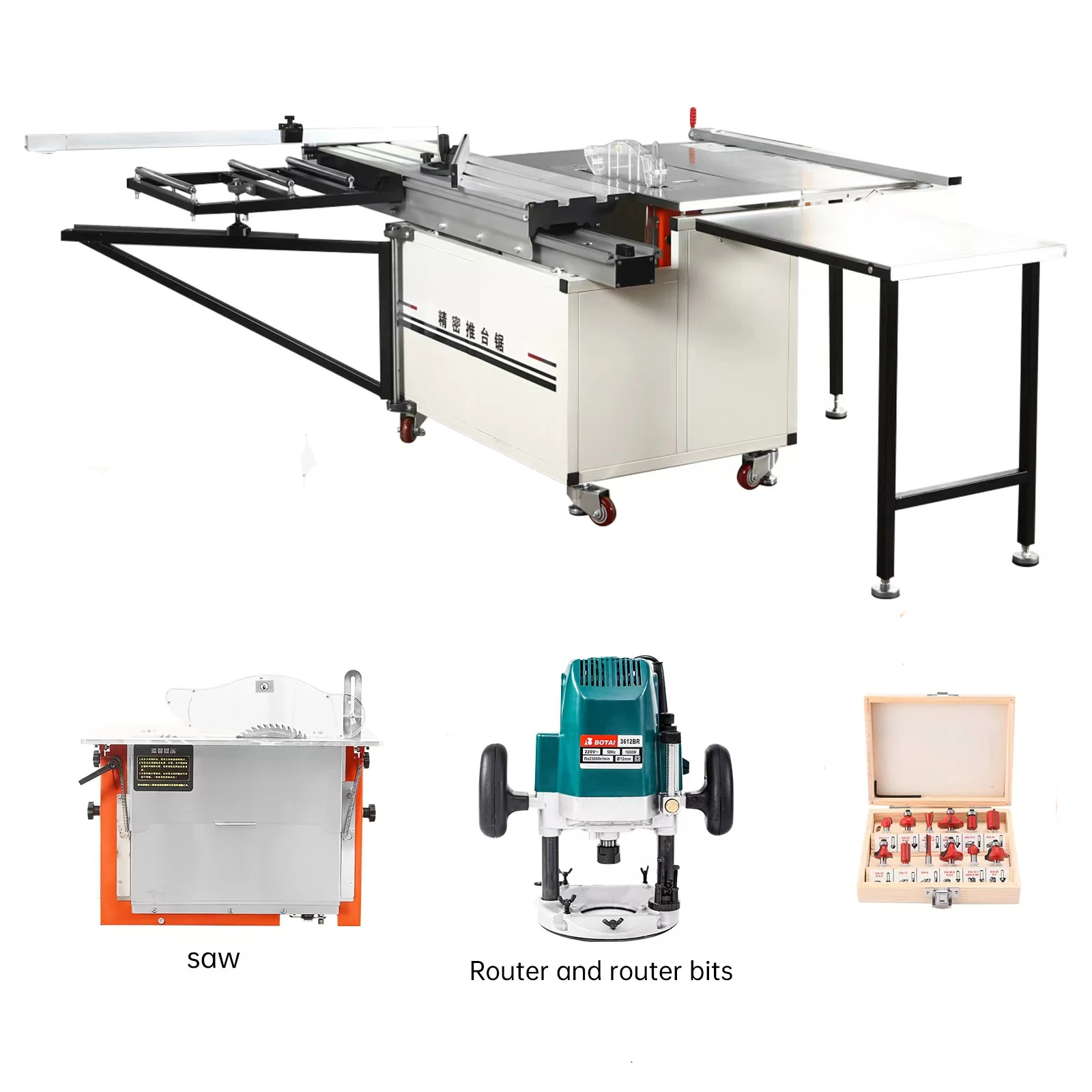 Scie à Panneaux Monophasée à Double Lame de Précision ZDS3124